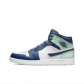 Blue Mint