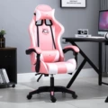 Pink, No Footrest