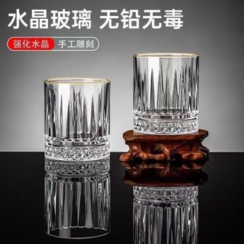 0.1kg White Liquor Glasses, Light Luxury, High-End Gold-Painted Household Wine Glass Set, 100ml Wine Set with Stand, Whiskey Glass