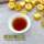 Клейкий рисовый ароматный чай Пуэр приготовленный чай Xiaotuo tea one catty офисный коммерческий портативный мини-чайный лист Tuo Yunnan Pu'er оптом mini 2