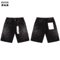 8696#black