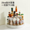Rotating seasoning storage rack kitchen table multi-functional salt soy sauce bottle seasoning storage supplies household Complete Collection