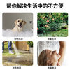 Cross-Border Direct Supply of Simple Pet Shower Plastic Household Shower Bath Quick-Connect Nozzle Cat and Dog Cleaning and Beauty Supplies