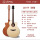 Гитара 3.0 Truman 150TF 280TF Falling Cherry 520TF Black Feather 950 вибрационный электрический блок 980TF народная песня 660mi mini 11