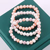 Jewelry Wholesale 7mm nearly round Baroque stall supply live broadcast selection freshwater pearl bracelet bracelet bracelet for women