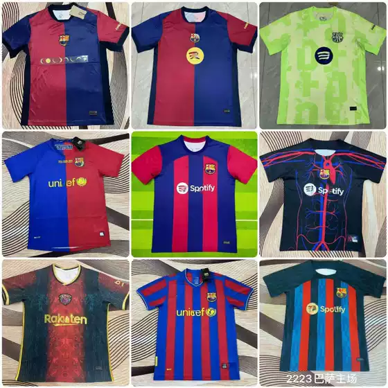 Barcelona vintage jersey No.10 Messi classic jersey Barcelona football suit Barcelona jersey