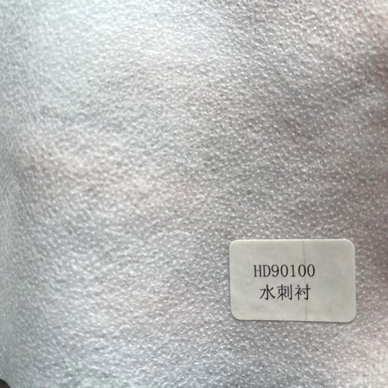 Processing and Customization of Non-Woven Spunlace Lining Plain Non-Woven Fabric Full Polyester Glued Lining Mask Shirt Patchwork Shirt
