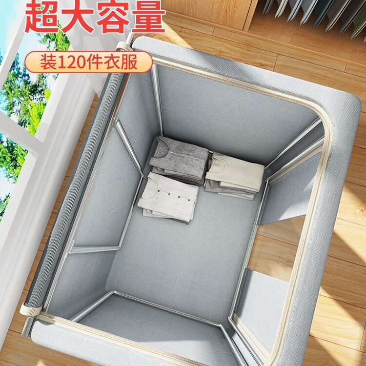 Solid Color Oxford Cloth Steel Frame Storage Box Clothes Storage Dormitory Moving Quilt Clothes Storage Box Home Storage