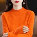 Love Horse Orange