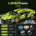 Green Bull Lamborghini (Dual Mode + Programmable Dynamic Version)