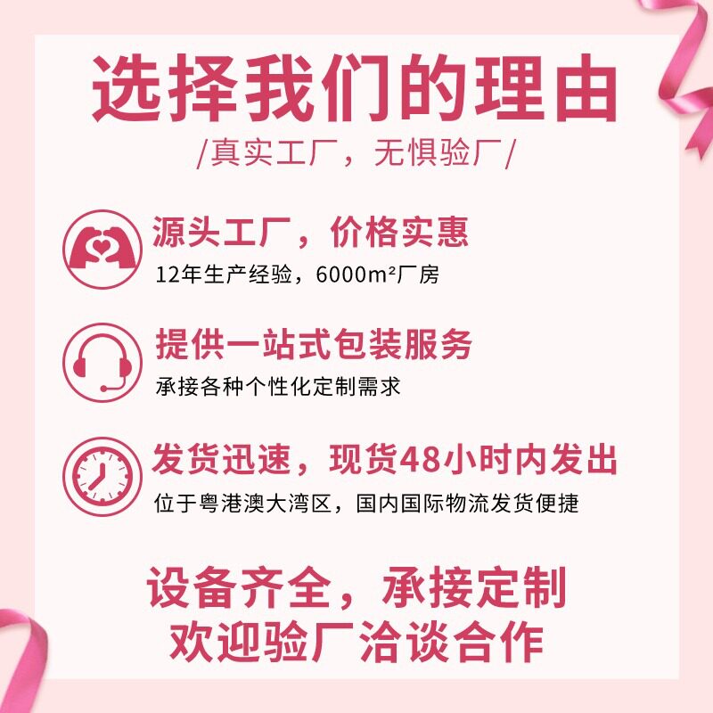 Film Box Cardboard Envelope Multicolor Optional Jewelry Box Cross-border E-commerce Hot Stamping LOGO