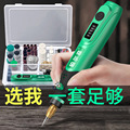 seller product image