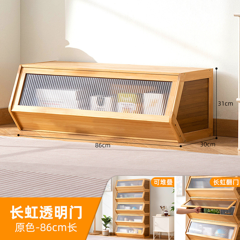 书柜置物架客厅带柜门储物柜一体格子柜展示柜落地多层组合柜书架