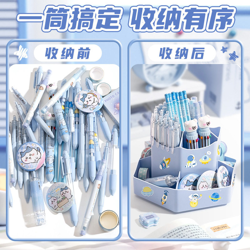 Rotating Pen Holder, Large Capacity, High-Looking Student Desktop Multi-Functional Storage Box, Double-Layer 360-Degree Rotating Creative Model