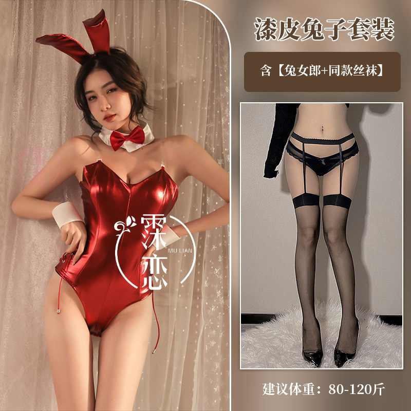 霂恋连体漆皮兔子套装性感情趣内衣女游戏角色扮演兔女郎制服诱惑
