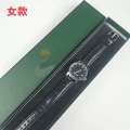 Couple belt for women with black surface and long box