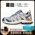 Light gray orange