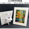 Comes with Integrated Bracket 6inch Cardboard Photo Frame 7inch 8inch A5 Photo Hand-Mounted Paper Picture Frame Table Hanging Wall
