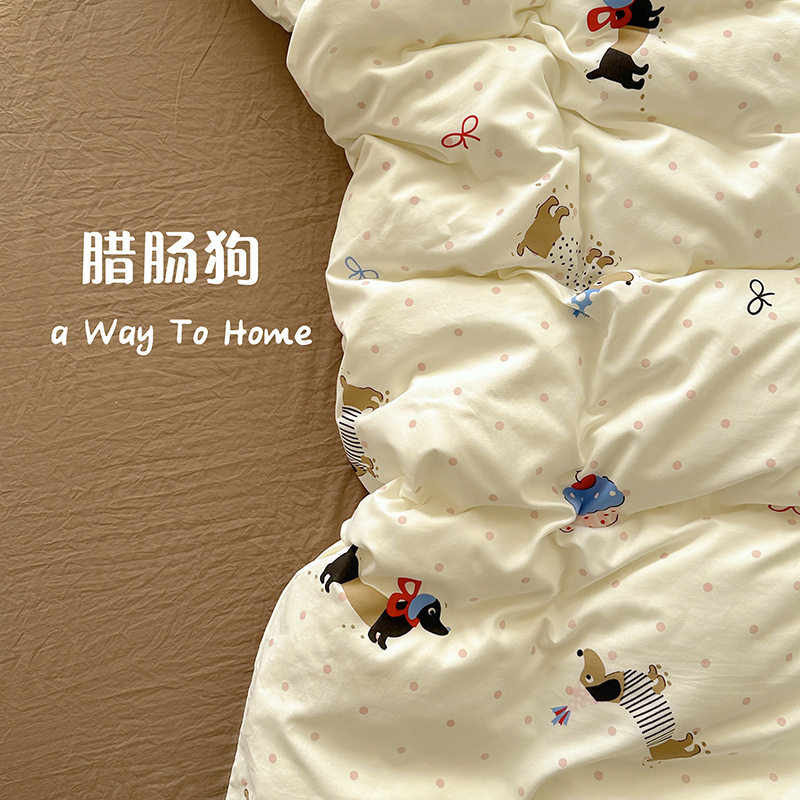 Ins-Style Printed Washed Cotton Four-Piece Set, Xinjiang Cotton Solid Color Bed Sheet and Fitted Sheet, Dormitory Three or Four-Piece Bedding Set, Ins Style