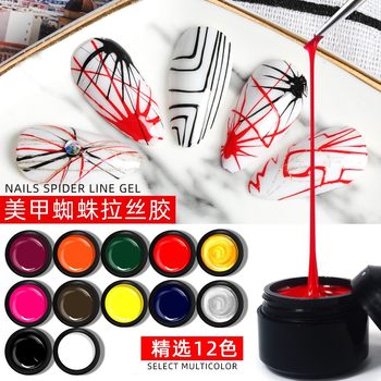 Cross-border Nail Art Elastic Drawing Glue Nail Polish Glue Phototherapy Nail Spider Glue Metal Painting Glue Drawing Glue Silk Glue