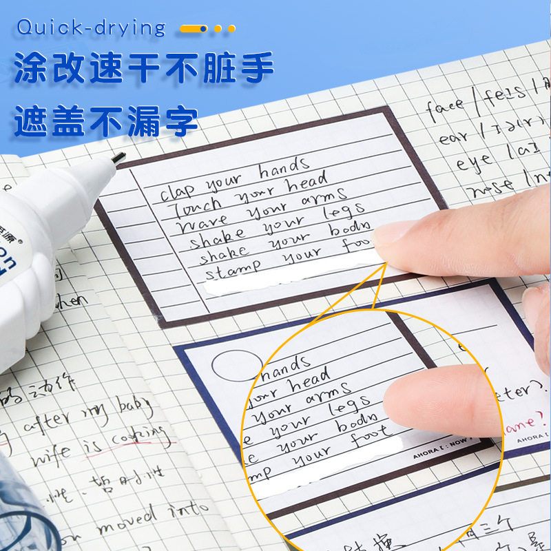 New Correction Fluid Correction Fluid for Primary School Students to Quickly Dry Large-Capacity Brushing Cheap Correction Fluid Correction Night