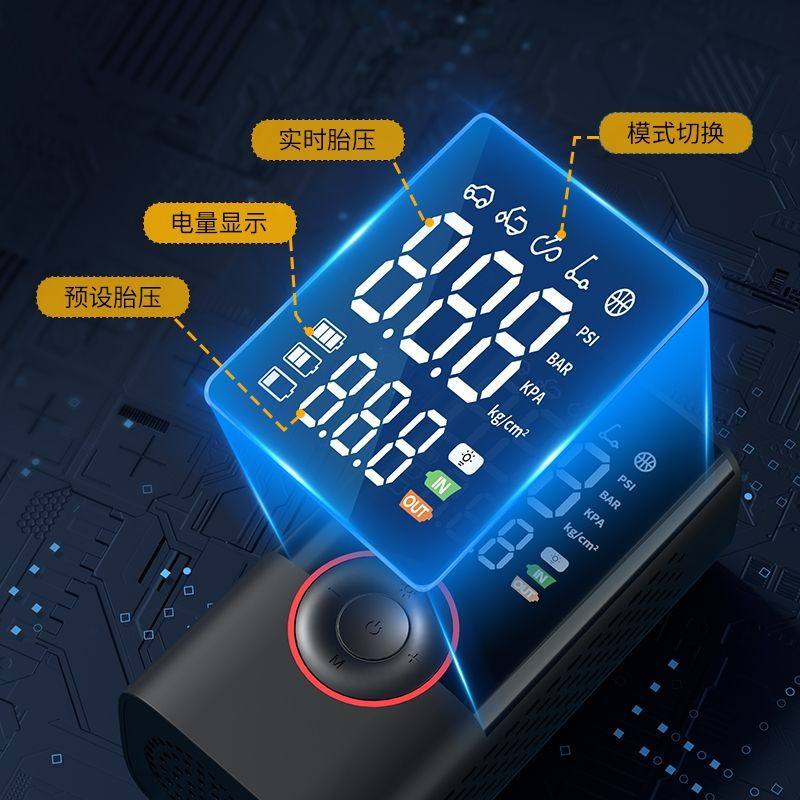 Dual-screen digital display portable car air pump wireless charging digital display car air pump charging treasure function