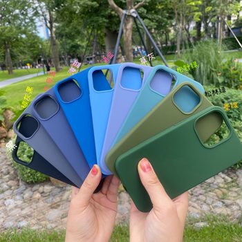 Suitable for Iphone15 All-Inclusive Liquid Silicone Shell Apple 15Promax Dirt-Resistant and Non-Yellowing 15Plus Protective Case