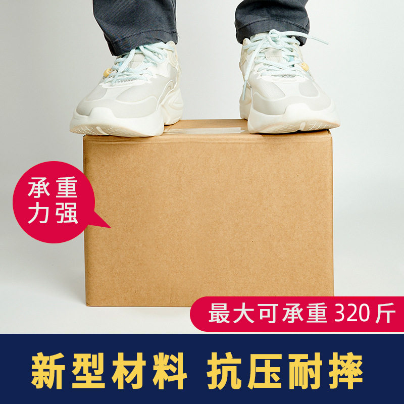 Aluminum foil box food express preservation insulation carton fruit vegetable seafood cold chain logistics transportation tin foil insulation box