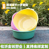 Factory wholesale double-layer drain basket creative contrast color plastic vegetable blue fruit basin household kitchen storage round basin