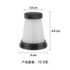 Suitable for Moosoo K12 K12 PRO K13 wireless vacuum cleaner with suction filter element accessories