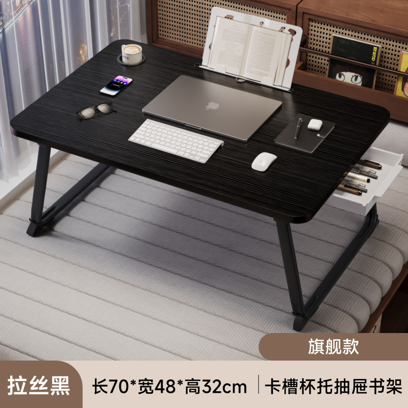 床小桌子可叠办公书桌电脑桌宿舍学习桌写字桌简易书桌小桌板
