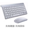 Silver gray