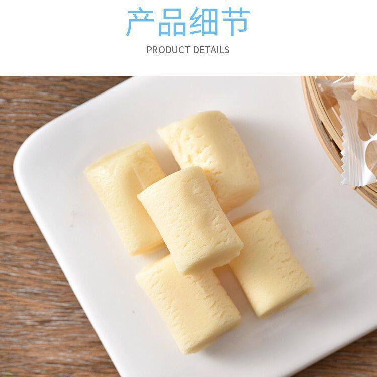 Xinjiang Cheese Original Milk Pimples/Bag Unsweetened Milk Alcohol Independent Packaging Cheese Snack Milk Candy