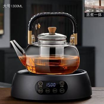New Electric Ceramic Stove Tea Maker Glass High Temperature Resistant Steaming Integrated Filter Household White Tea Set Kettle Set