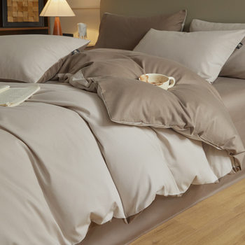 Class A 100 Long-staple Cotton Cotton Sanding Four-piece Set Pure Cotton Light Luxury Solid Color Simple Quilt Cover Bed Sheet Three-piece Set