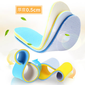 Double-Sided Hypoli Breathable Sports Insole Women's Sweat Absorbing Men's Thickened Soft Shock Absorbing Basketball Leather Shoes Thin Summer