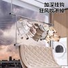 Retractable Clothes Drying Rack for Home Balcony, Adjustable Clothes Rod, Stainless Steel Hanging Rack, No-Drill Quilt Drying Tool