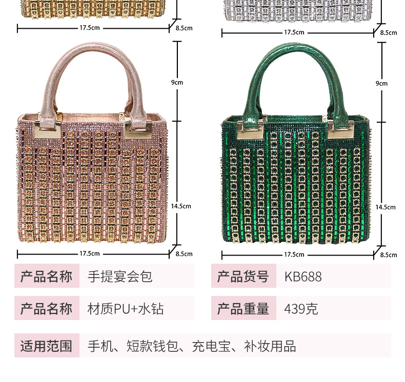 O1CN01679qDL1cIJmC1sEw9 !!2214438213577 0 cib