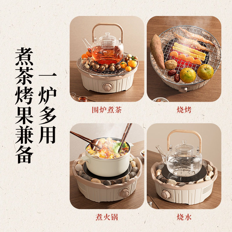 Konka Tea Brewing Electric Ceramic Stove Set Outdoor Indoor Multi-Functional Health Pot Tea Set Glass Handle Pot Gift