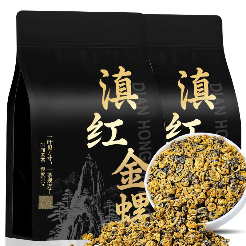 Dianhong Golden Snail 2025 Новый чай Yunnan Fengqing Ancient Tree Dianhong Tea Ароматный чай со вкусом меда, питающий желудок, Черный чай в пакетиках 400 г Изображение 1