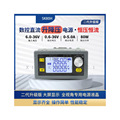 seller product image