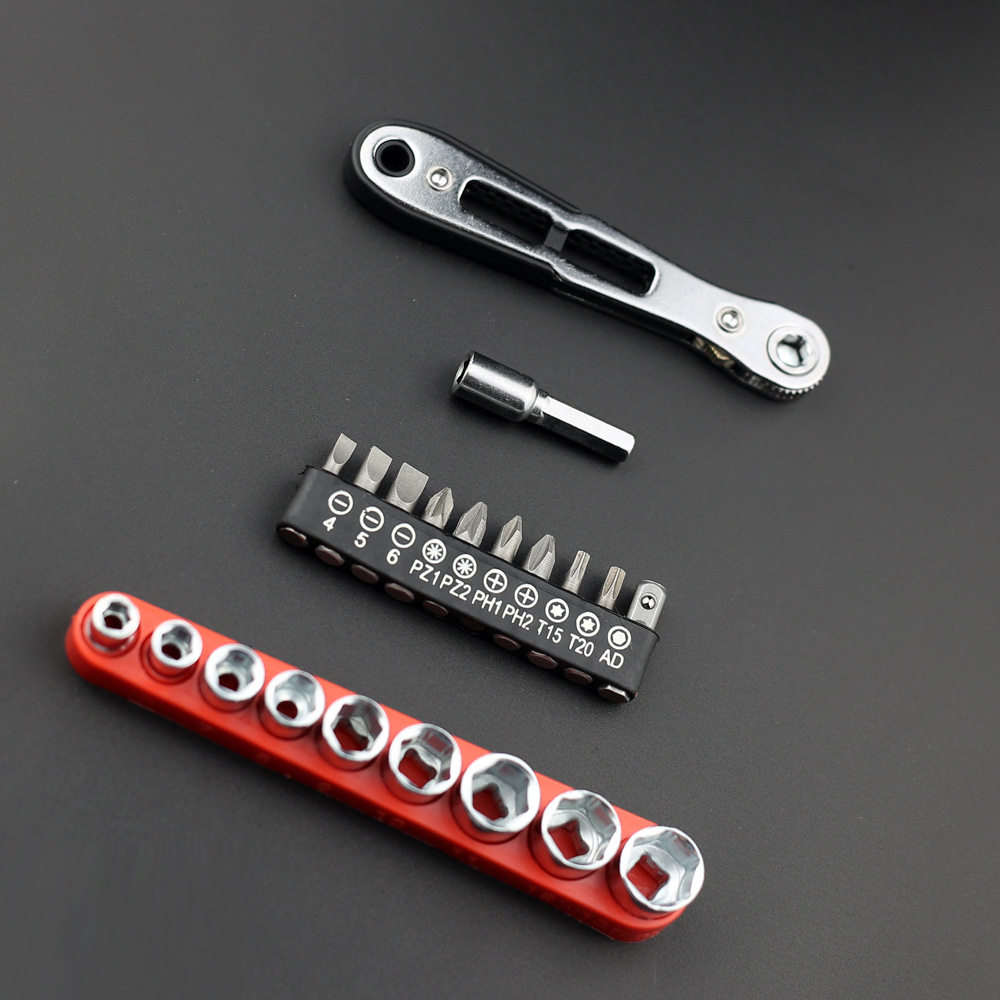超薄平头双向棘轮螺丝刀套装弯头直角批头套筒工具狭窄用手动