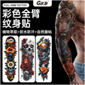 seller product image