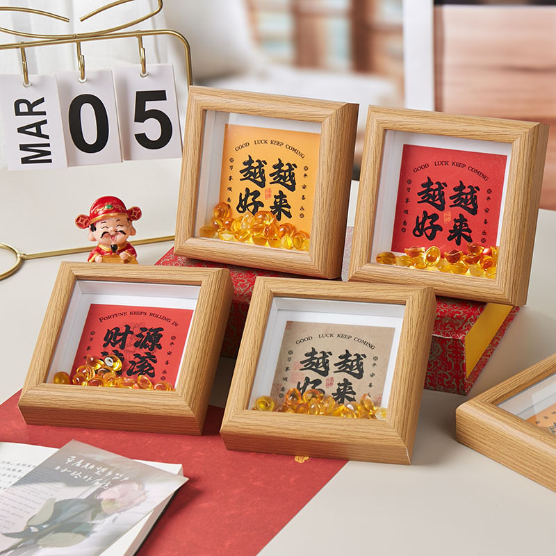 Zhoushan Putuo Mountain is getting better and better New Style Living Room Tea Room Set Table Living Room Office Bedroom Photo Frame Ornaments Set Table