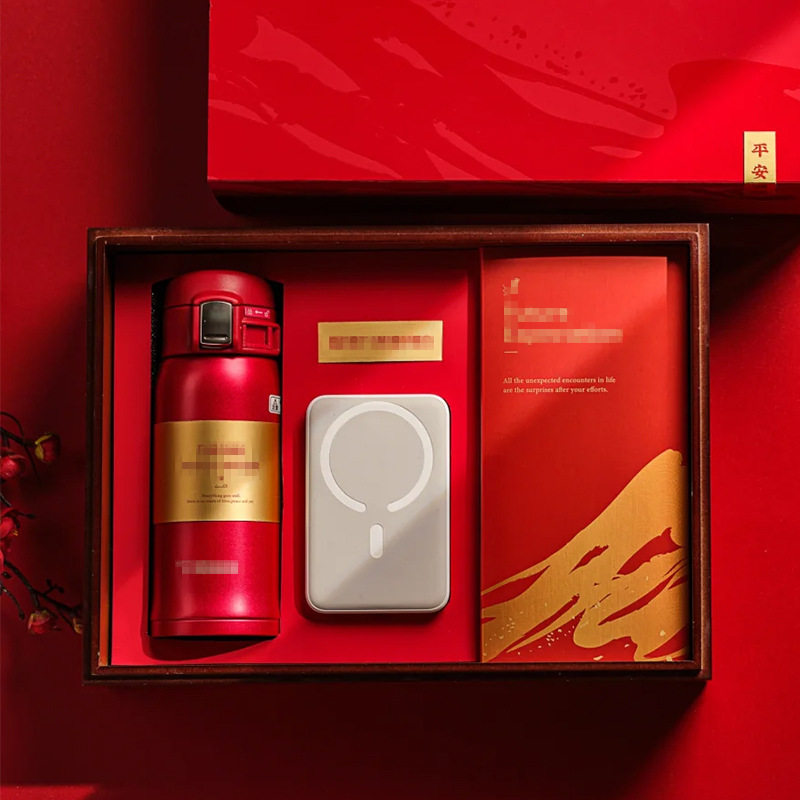 Sky and Earth Cover Box, New Year Gift Box, Packaging Box, Hot Stamping Printing, Souvenir Gift Box Packaging, Color Box, High-End Gift Box Customization