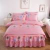Bed Skirt Style Four-Piece Bedding Set 1.8m2.0m Double Quilt Cover Korean Style Brushed Princess Style Bed Bed Sheets Bedspread