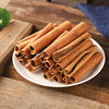 Cinnamon Chinese herbal medicine smoke cinnamon stewed vegetable board duck Xiangxin seasoning food ingredients smoke cinnamon roll cinnamon powder sulfur-free