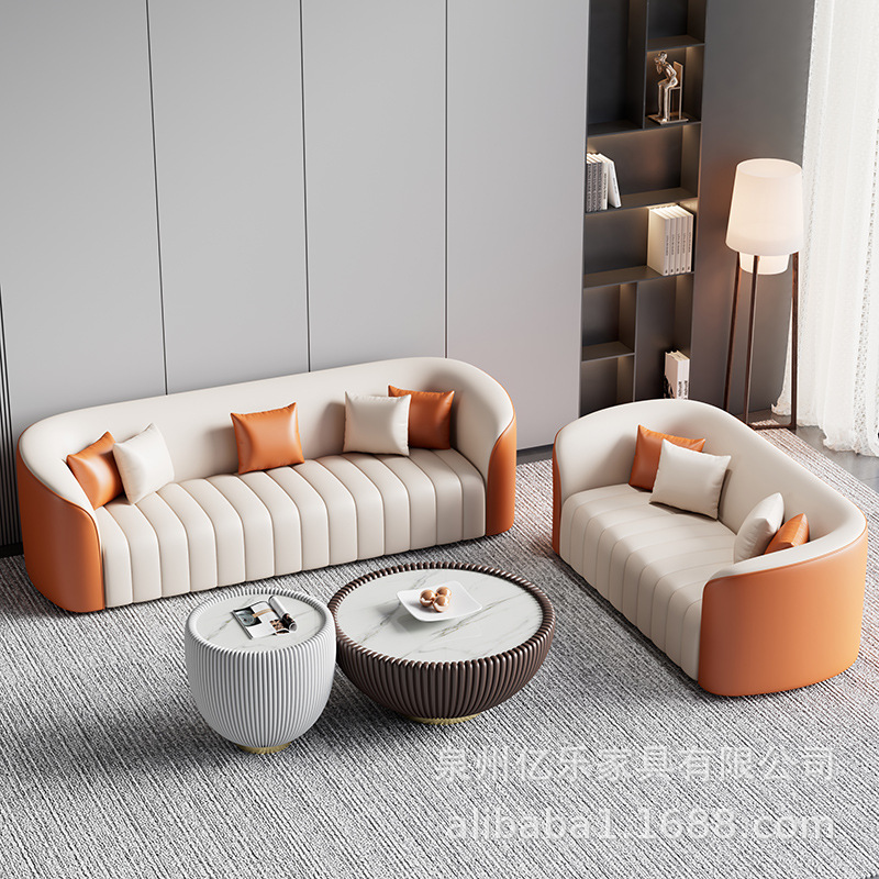 办公室接待沙发客厅小户型茶几组合轻奢美容院售楼部休息区美发店