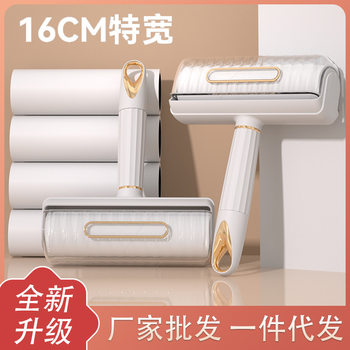2023 new light luxury hair sticking device household roller hair sticking device clothes pet hair removal brush large hair sticking device