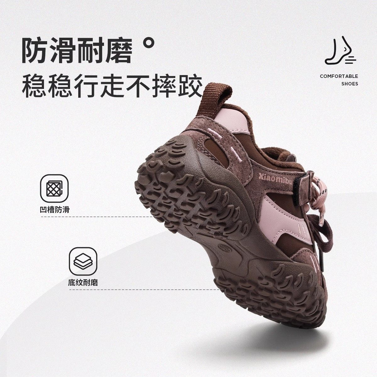 Girls' Sports Shoes 2025 Winter New Style Fleece-Lined Dad Shoes Two-Cotton Kidsren's Casual Shoes Boys' Thickeneded Kidsren's Shoes